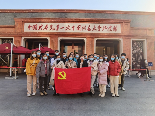 微信图片_20211222175727