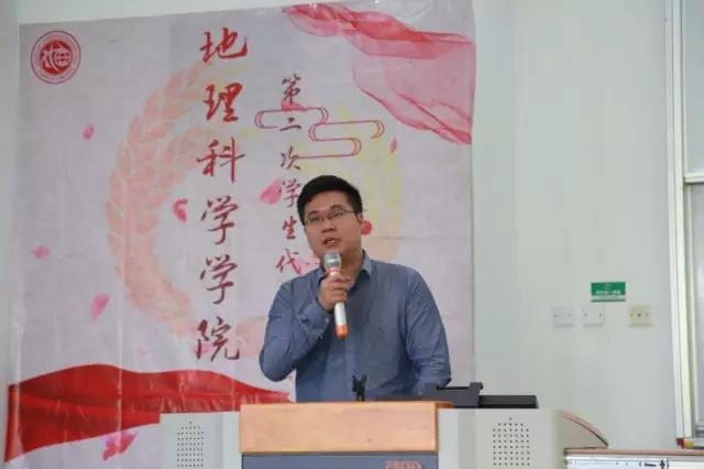 微信图片_20170602053206