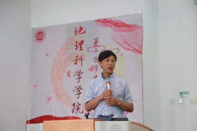 微信图片_20170602053201
