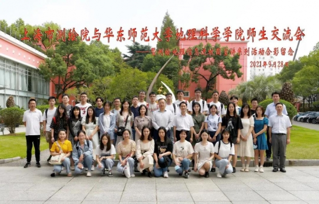 微信图片_20211004094102