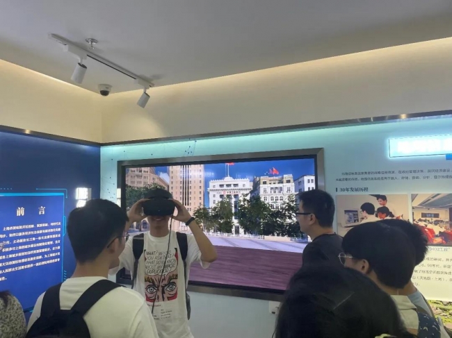 微信图片_20211004094127