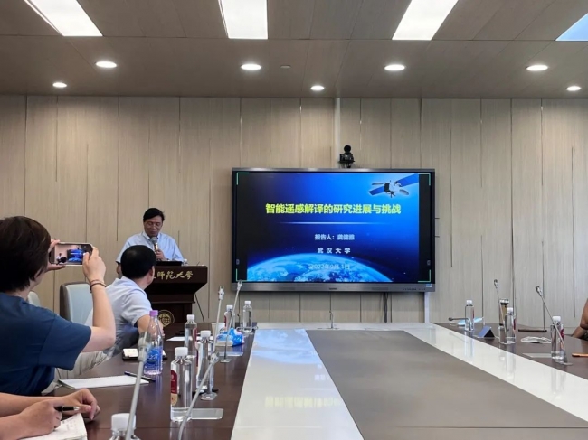 微信图片_20220915151558