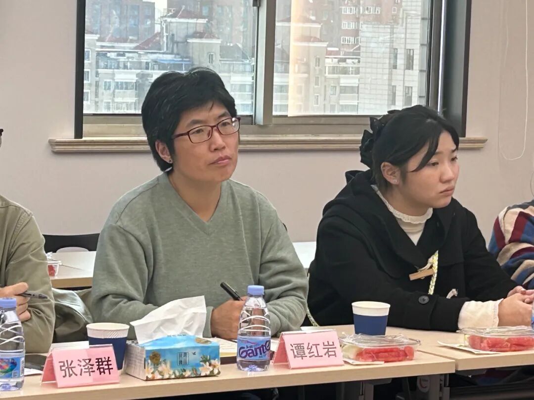  点击《4》查看详情