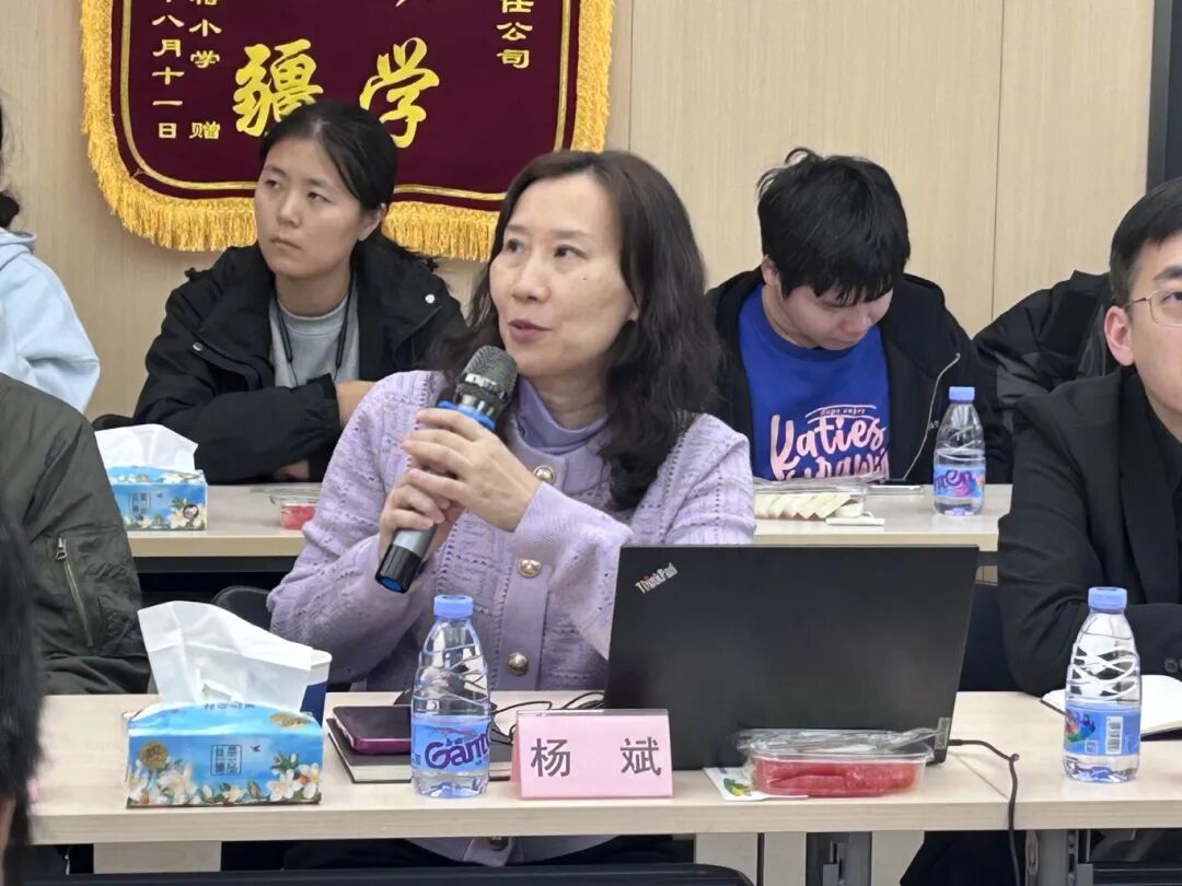  点击《2》查看详情