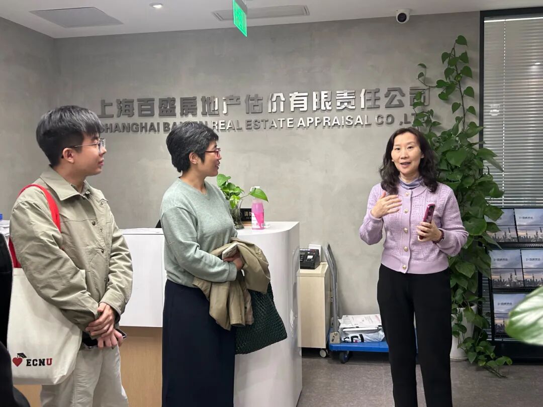  点击《1》查看详情