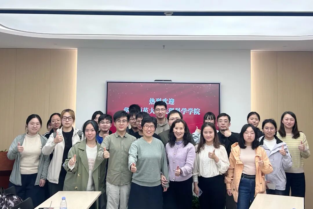  点击《5》查看详情