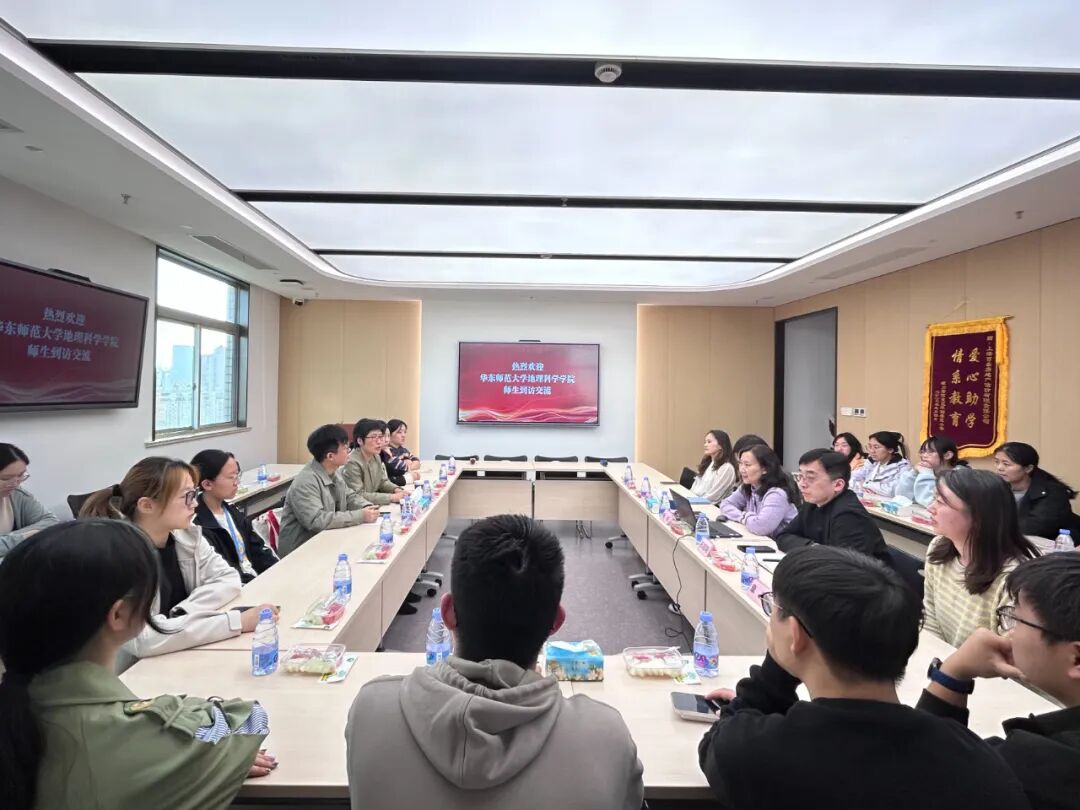  点击《3》查看详情