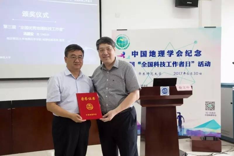 微信图片_20170703191158 微信图片_20170703191158