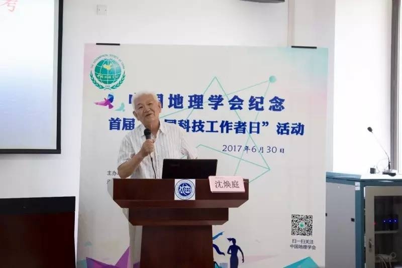 微信图片_20170703191209 微信图片_20170703191209