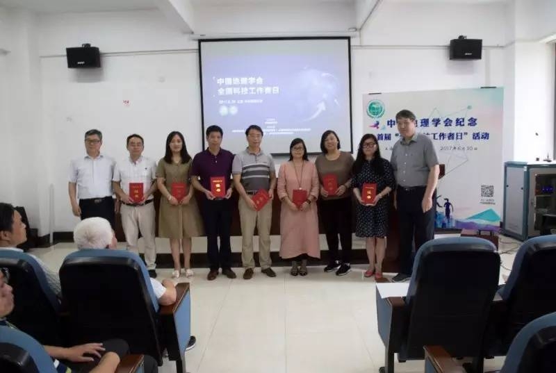 微信图片_20170703191203 微信图片_20170703191203