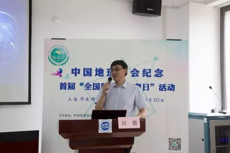 微信图片_20170703191139 微信图片_20170703191139