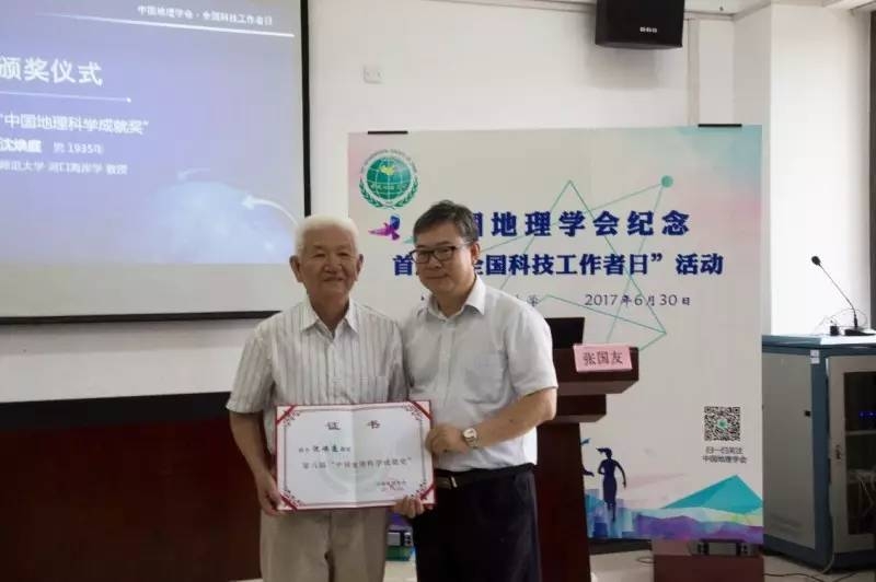微信图片_20170703191155 微信图片_20170703191155