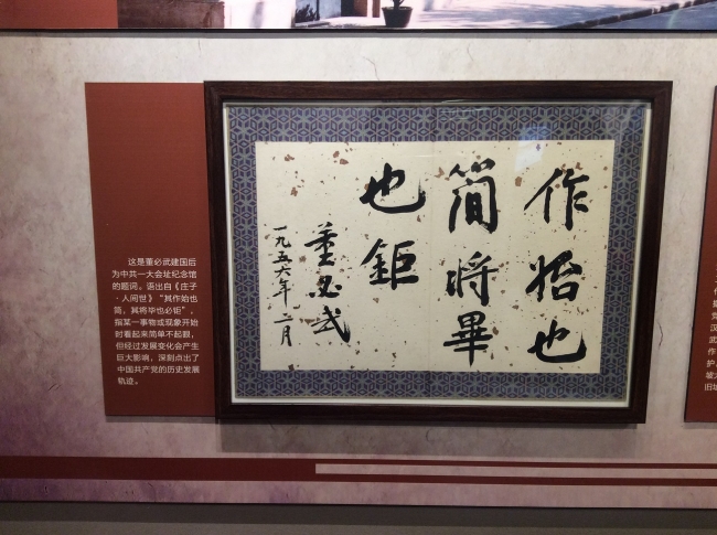 image0007