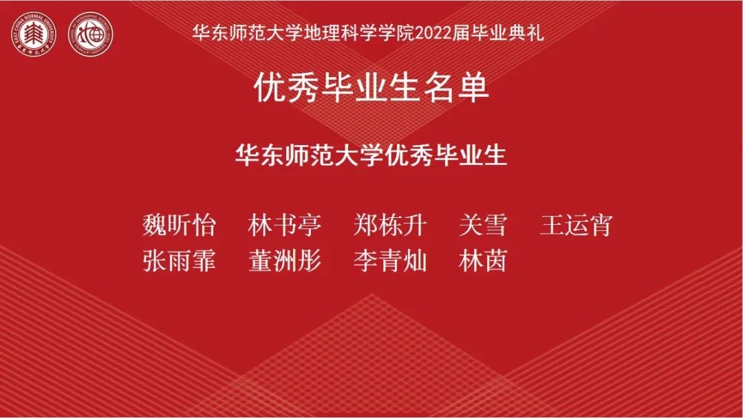 微信图片_20220627153817