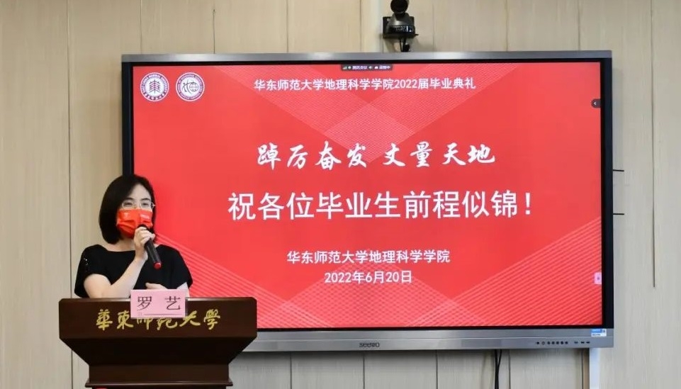 微信图片_20220624121318