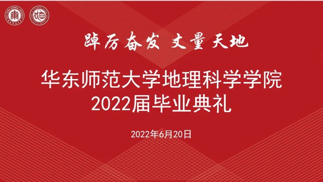 微信图片_20220627150237