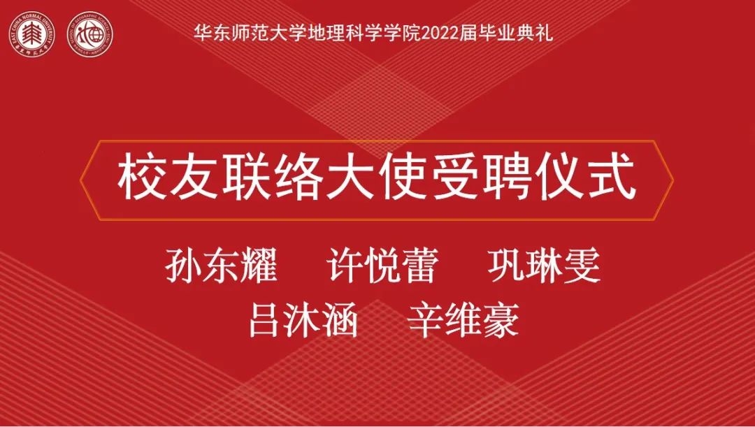 微信图片_20220627153827